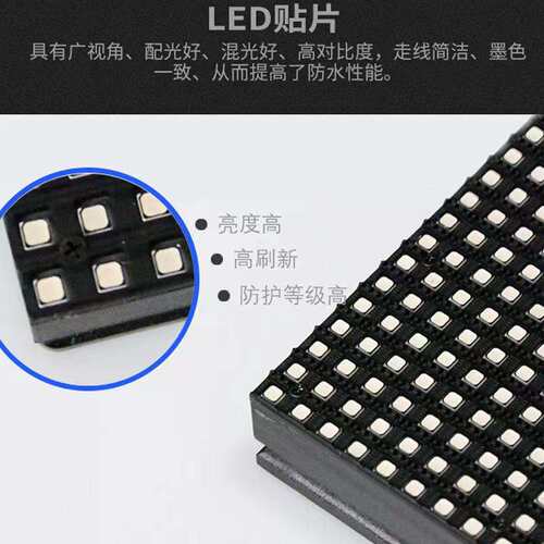 户外全彩显示屏P6P3P4P5P8P10P2.5P4.84led屏高亮