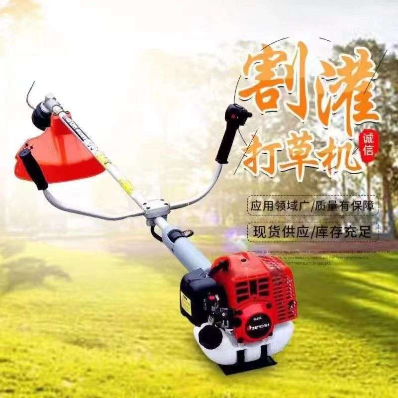 富世华443割草机443R小松G45除草机侧挂割背负割灌机园林工具