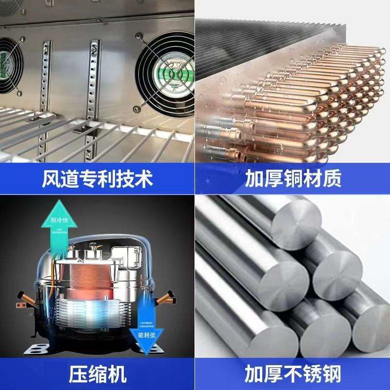 跨境商用风冷操作台开槽蓝光沙拉台水果冷藏披萨撒料台展示柜冰箱