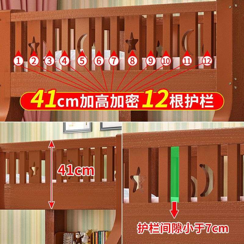 加粗加厚全实木上下床子母床高低床成人儿童床双层床上下铺床彩漆