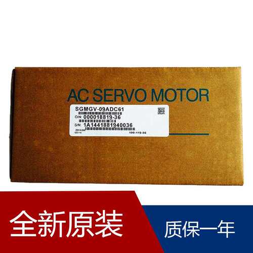 伺服SGDV-R90A25A SGDV-R90A05B SGDV-R90AE1A002000