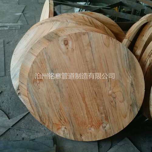铭意 保温检修孔不锈钢盖板 22S803图集95 蓄水池用 DN1400