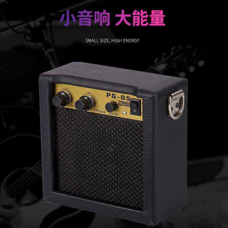 电吉他便携式贝司键盘音响演出乐队排练多功能音箱大功率分体音箱