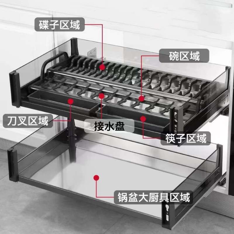 厨房玻璃拉篮橱柜阻尼轨道双层抽屉碗篮碗碟篮缓冲式铝合金收纳篮