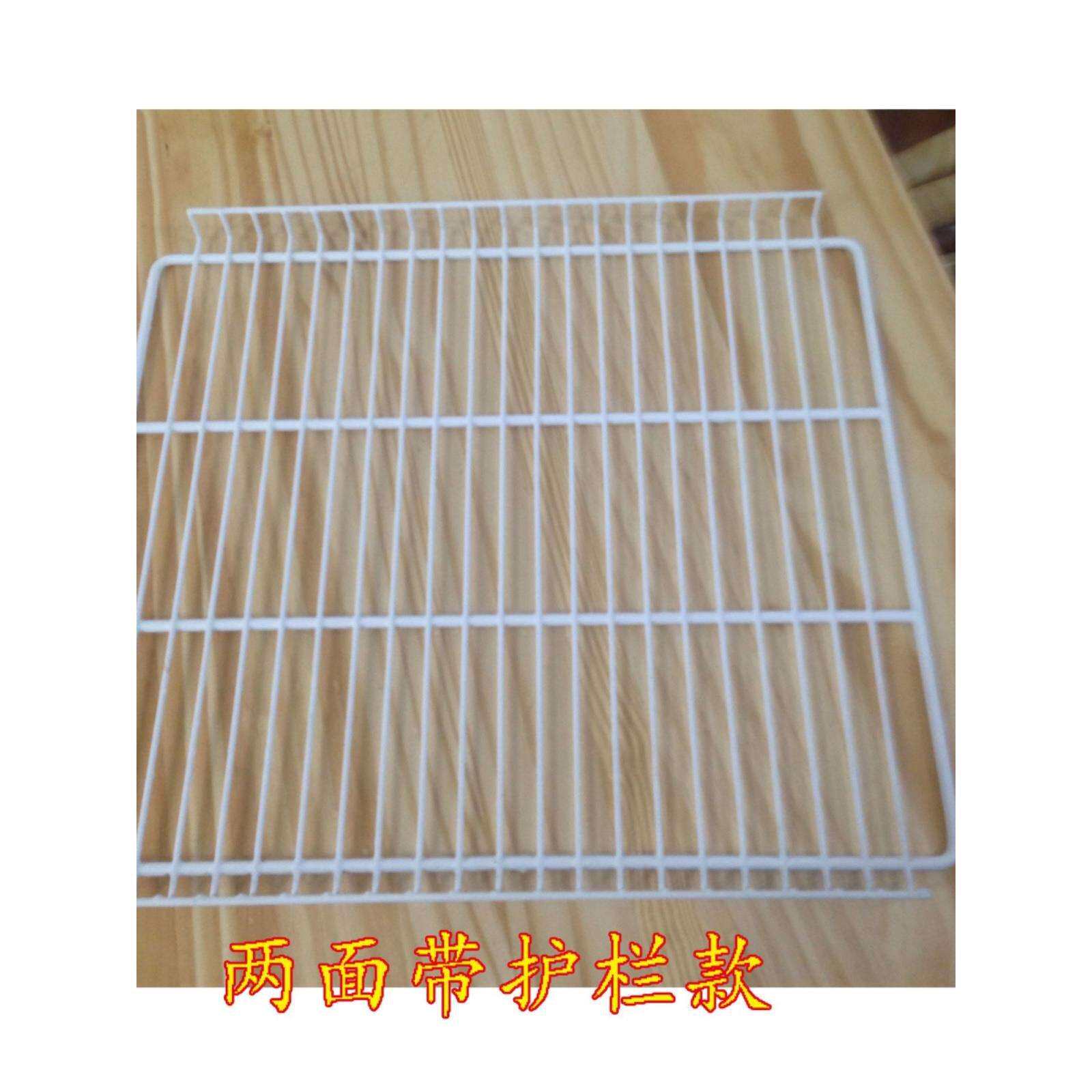 冰柜置物架内部网格商用冰棒冰箱柜分隔板格架加厚厨房隔断板分层