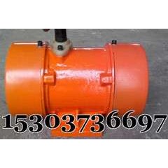 供应MVE100/3振动电机 mve60/3振动源MVE300/15 MVE700/3振动马达
