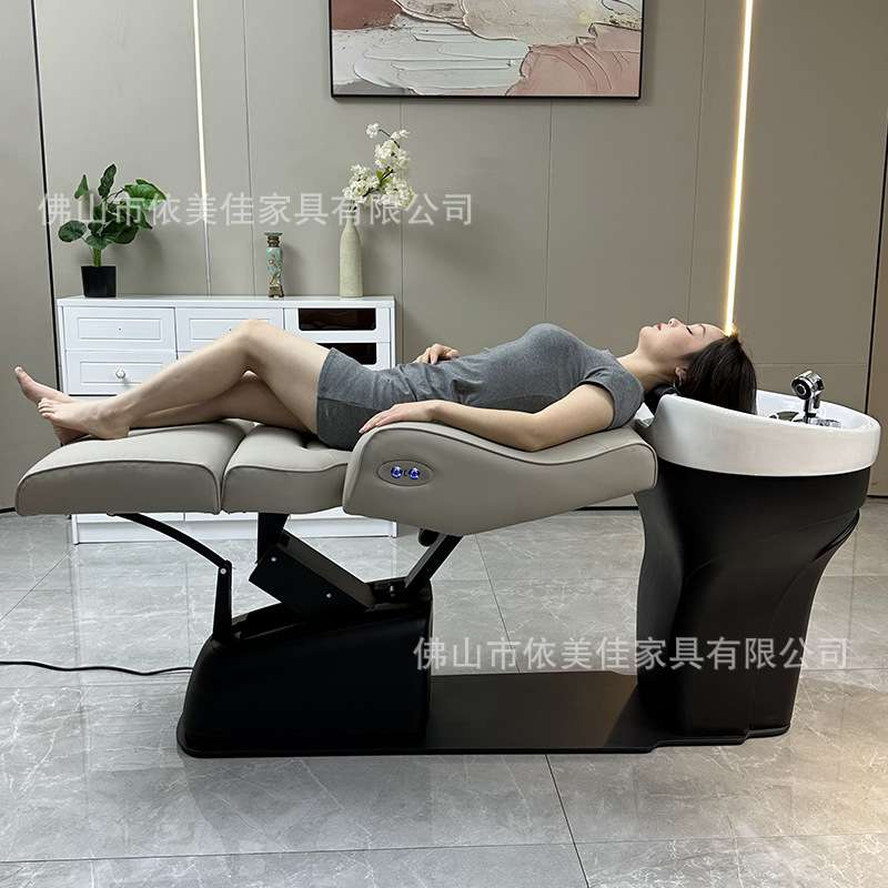 意式电动洗头床按摩冲水床上下座椅调节半躺平躺陶瓷头疗床洗头椅