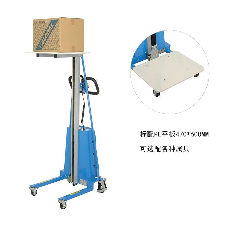 供应轻便型半电动工位装卸车小型升降堆垛平台行李叉车手推搬运