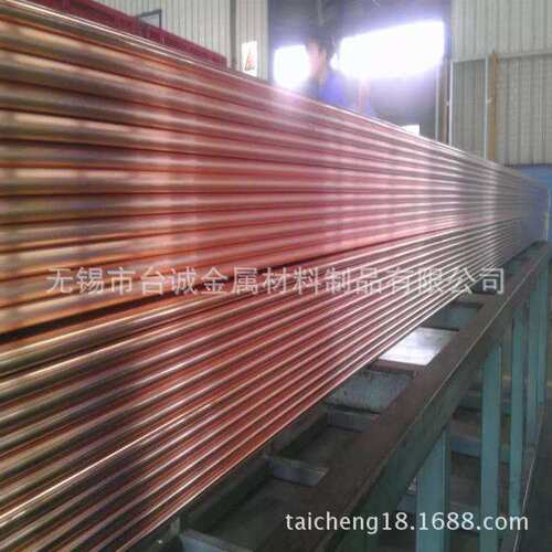 台诚供应TU2/C101/C1011紫铜带材 紫铜板 紫铜管 规格全 诚信经营