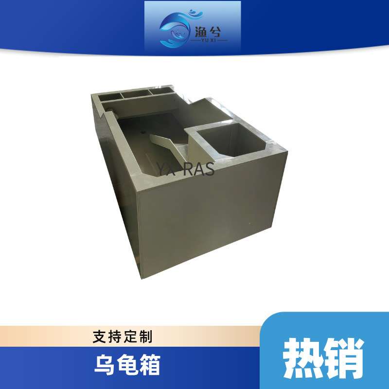 新款乌龟缸带晒台pp塑料中大型别墅家用石龟生态养殖箱龟池带排水