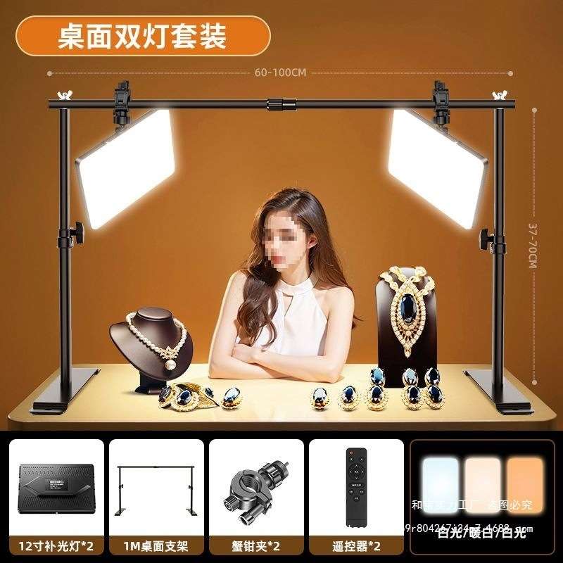 美食珠宝手播补光灯直播间专用顶灯桌面俯拍静物拍照平板灯摄影灯