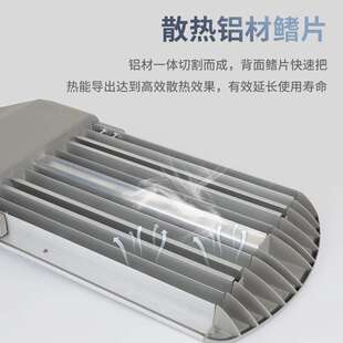 led模组路灯外壳套件户外道路照明高杆铝型材路灯头200Wl300W500W