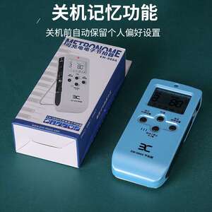 节拍器 伊诺电子节拍器EM-988A人声节拍器 钢琴吉他小提琴通用