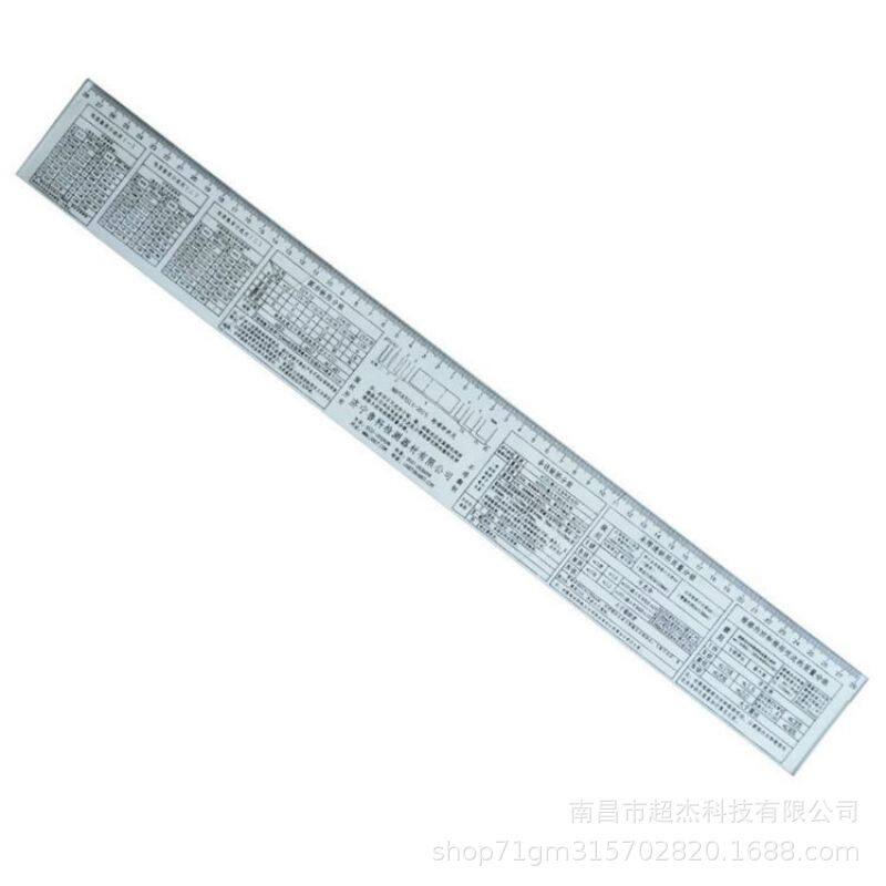 NB/T47013-2015标准射线评片尺塑料评片尺射线探伤底片专用尺