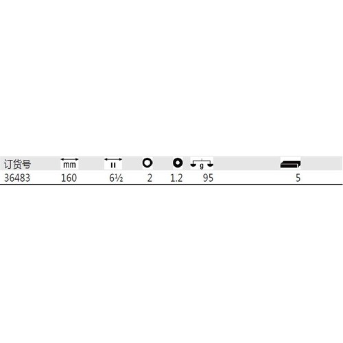 德国 Wiha威汉 36483 Z 36 0 01 机械尖嘴钳