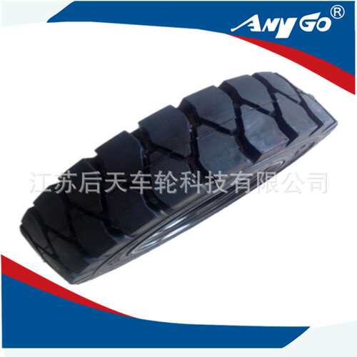 厂家销售ANYGO升降车实心轮胎轮辋4.00-8XZ01扫地车实心轮胎