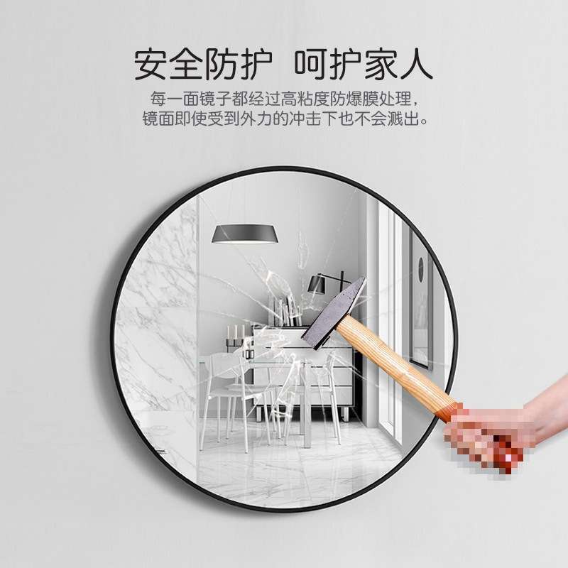 免打孔浴室镜子卫生间圆镜带置物架壁挂挂墙式厕所洗手间洗漱台镜