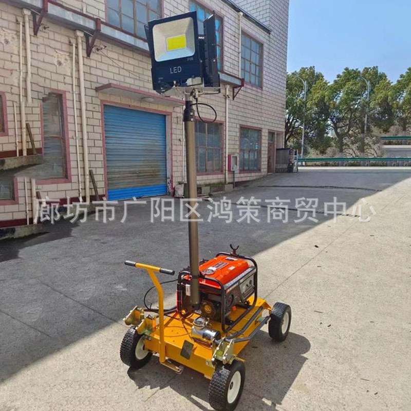 移动照明灯静音柴油发电机组移动照明车LED升降工程施工照明户外