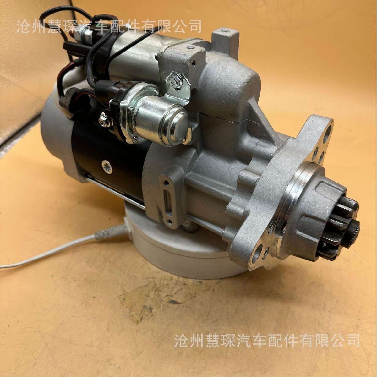39MT起动机24V/12V挖掘机德科雷米8200330 10479119起动机总成