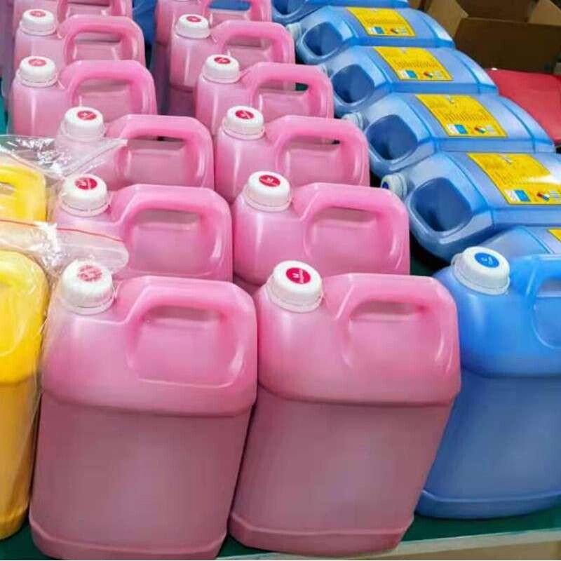 适用赛尔XAAR126-128喷头溶剂墨水 喷绘机墨水 低味5L