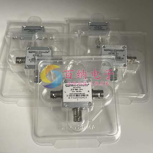 原装ZFM-3+ 0.04-400MHz 射频微波混频器Mini-Circuits 封装BNC