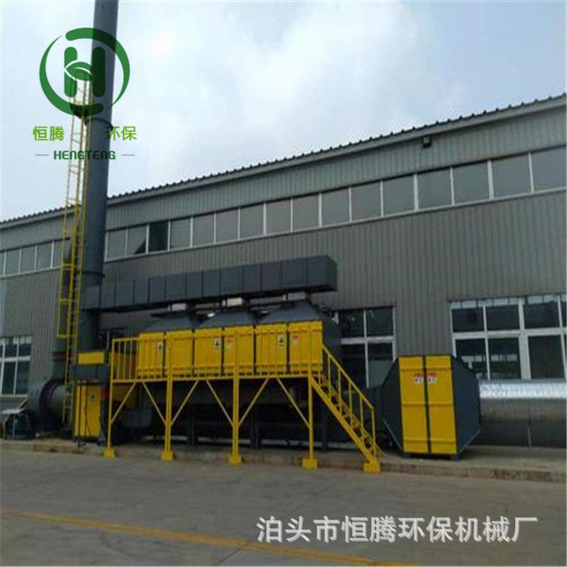 催化燃烧设备 除异味过滤箱1万风量废气漆雾抽屉式颗粒炭吸附箱