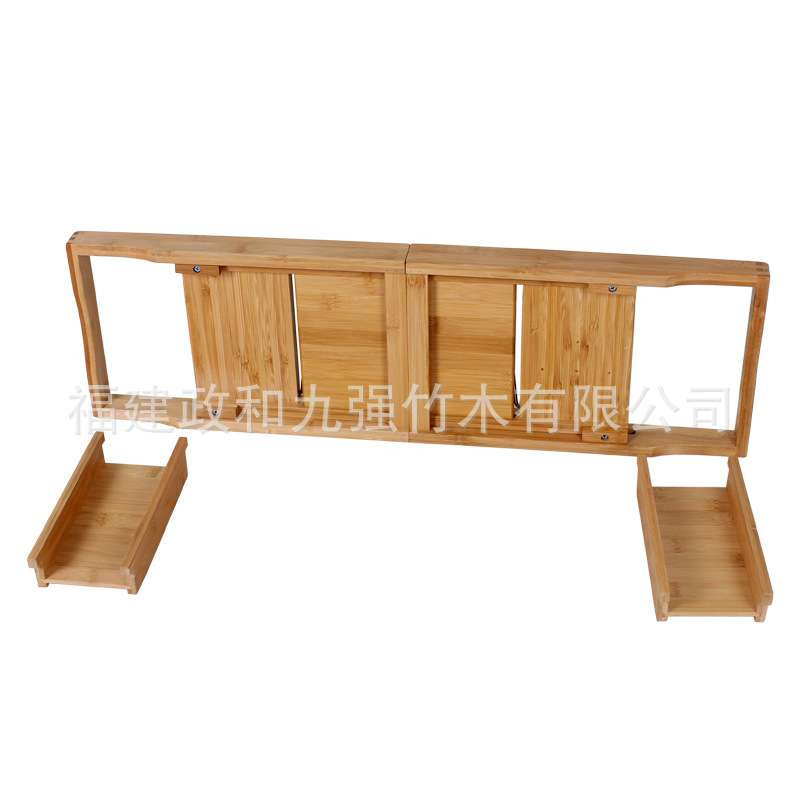 竹制多功能浴缸架伸缩防滑置物架卫生间洗澡手机平板架浴缸红酒架
