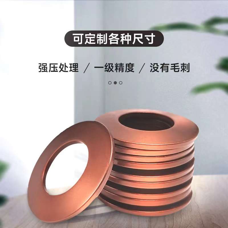 碟簧厂家直销碟形弹簧碟型垫片碗型蝶形垫圈盘型外径250压缩