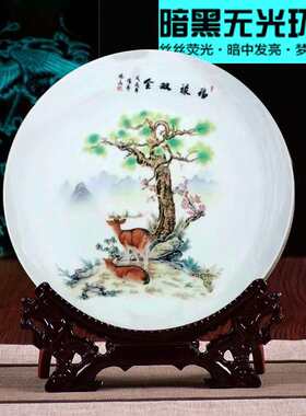 鹤鹿同春夜光景德镇陶瓷器新中式家居客厅博古架装饰品一件代发