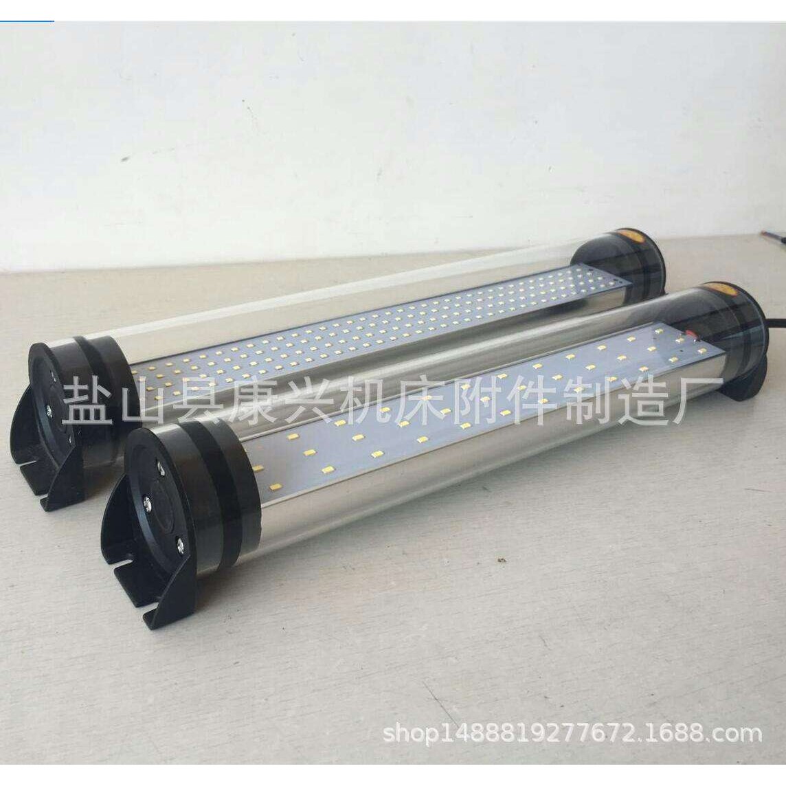 实体厂家 数控机床荧光灯LED防水防爆灯带磁铁照明机械灯