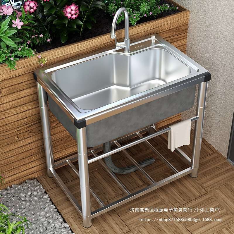 kt户外庭院不锈钢水槽大单槽室外水池院子台盆一体带支架花园洗手