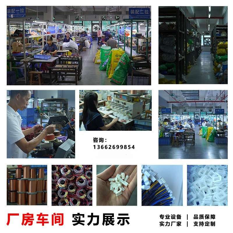 才兴牌EI型全铜电源变压器 40W 220V转多电压输出小型交流电源