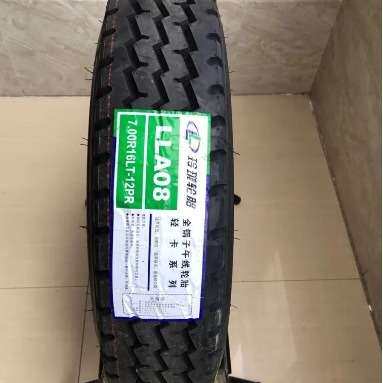 玲珑 10.00R20-18PR 汽车货车全轮位轮胎 LLA08三线花纹轮胎