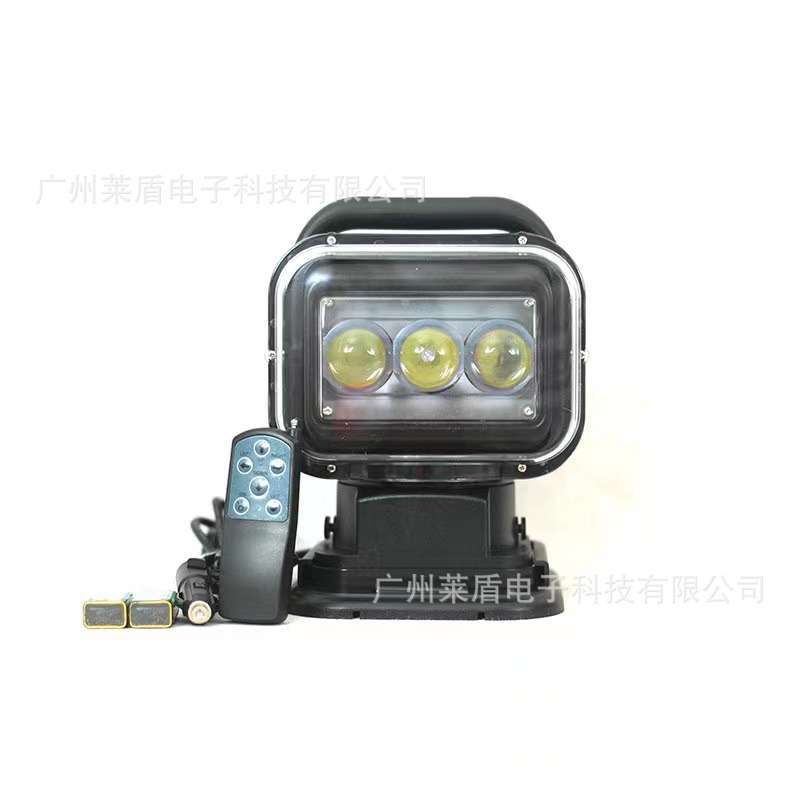 跨境新品60W LED遥控探照灯户外工作灯船舶搜索灯车载遥控探照灯