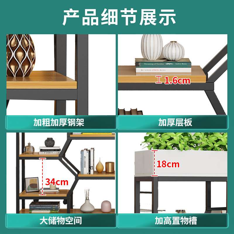装饰遮挡铁艺置物架简约现代矮餐厅办公室隔断绿植围栏屏风工业风