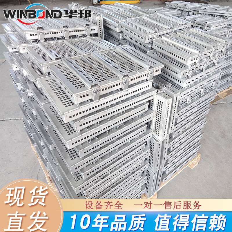 冲孔火腿培根模具 猪肉火腿成型模具 培根加工模具 厂家供应