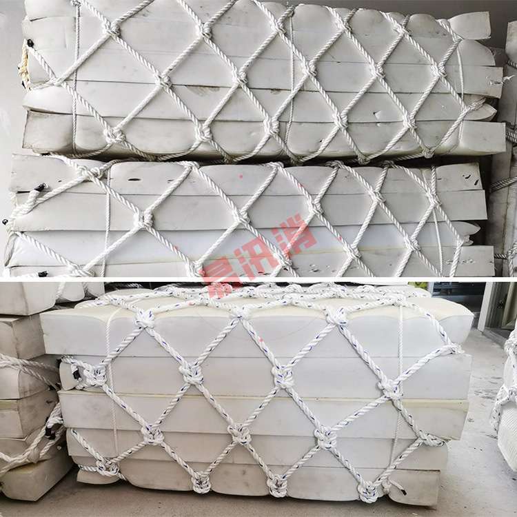 船用防撞方形垫子EVA防撞块船用泡沫碰垫网兜碰垫