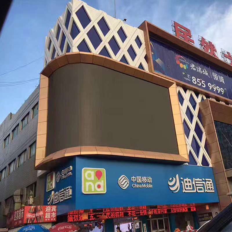 中京户外led显示屏 P10全彩高清led电子屏 户外led彩色广告显示屏