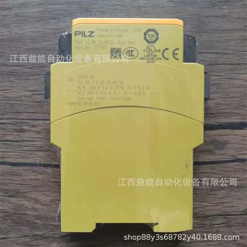 皮尔兹PILZ安全光栅光幕PSEN op4H-s-30-060/1 630763德国原装议