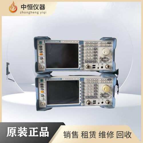 罗德与施瓦茨 ZVL3/6/ZVL13 矢量网络分析仪 9kHz~3/6/13.6GHz