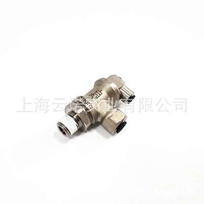 Legris 乐可利 闭锁接头 7885 06/08/10/12/56/60/62 10/13/17/21