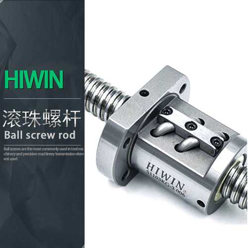 直销HIWIN上银滚珠螺丝杆丝杠螺母R802 1004 1204系列轧制C7精度