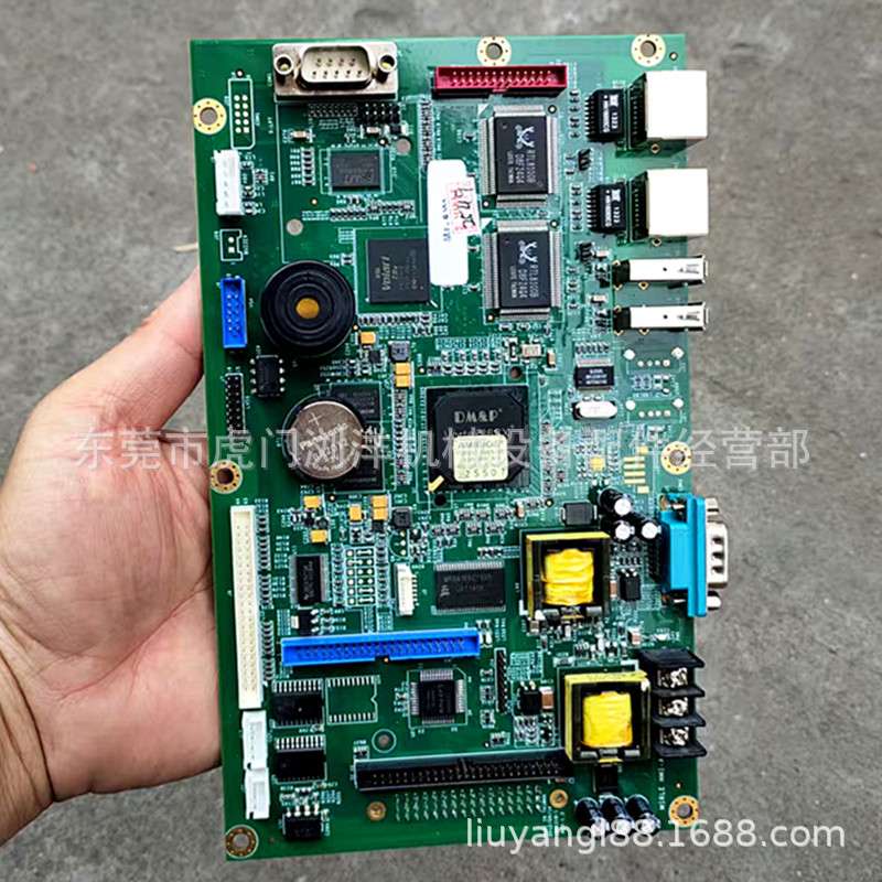 MJ9000盟立注塑机电路板 CPU 人机板 电脑主板维修 厂家