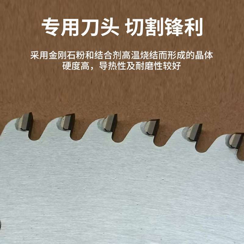 金刚石圆锯片500铝合金干切550德国进口120齿双头锯断桥铝切割450