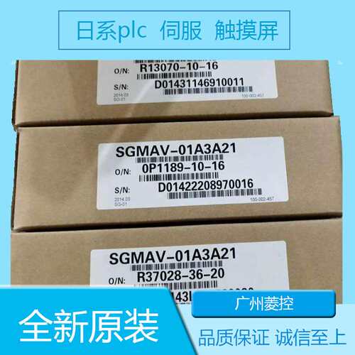 安川SGDS-A5A12A SGDS-20A75AY585-E SGDS-20A12AR SGDS-50A12AV