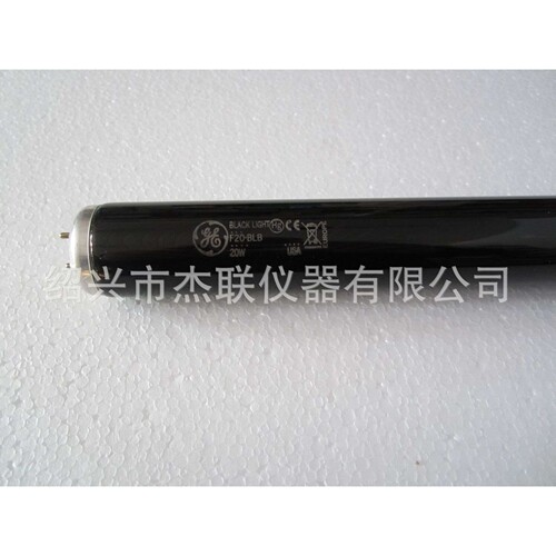 标准光源对色灯管UV光源灯管 荧光灯管 紫外线光源 F20T12/BLB