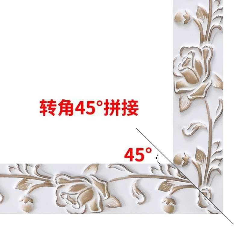 pvc软线条 镜边框装饰压边条装饰条线条贴石膏线条吊顶线pu木线条