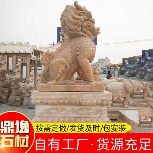 现货石雕麒麟晚霞红石麒麟一对庭院别墅公园门口摆放动物石雕麒麟