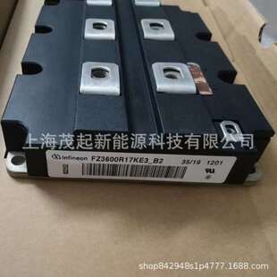 FZ3600R17HE4P FZ3600R17KE3 FZ1200R17HE4P FZ1800R17HP4_B9