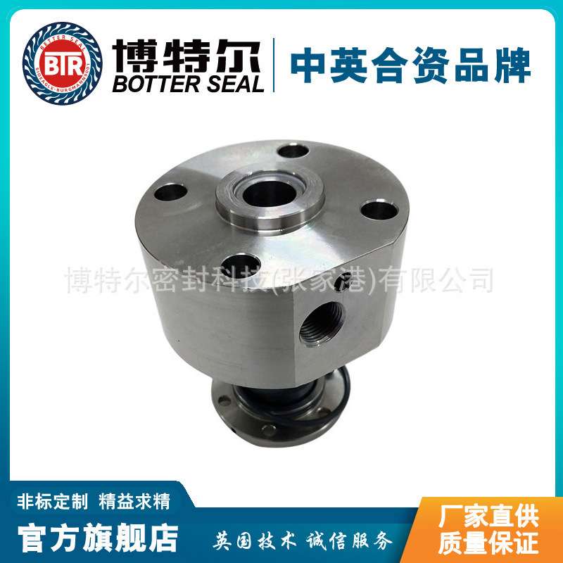 【厂家直供】石油化工流程泵机械密封 集装式机械密封 质保价优